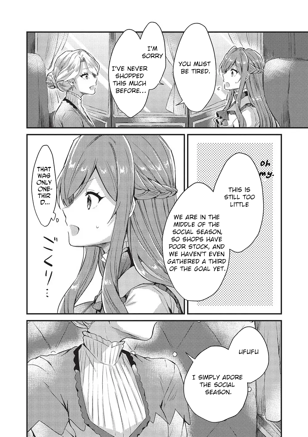 The Slime Duke and the Fallen Noble Lady’s Surprisingly Happy Engagement Chapter 5 - Chapter 5 Page 14